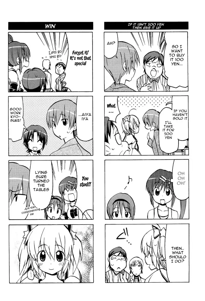 Little Busters! The 4-Koma Chapter 37 13